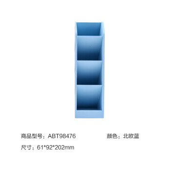 Attachment 20201118