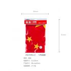 Attachment 20210302