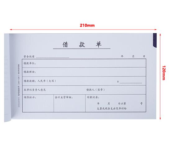 Attachment 20210401