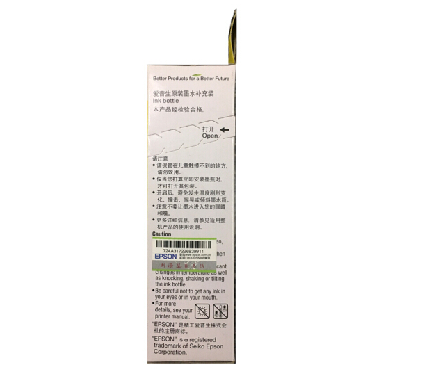 Attachment 20210807