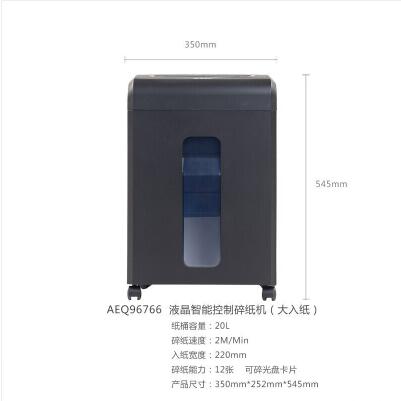 Attachment 20241024