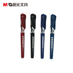 Thumbnail product 20201028