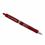 Thumbnail product 20201028