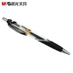 Thumbnail product 20201030