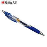 Thumbnail product 20201030