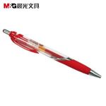 Thumbnail product 20201030