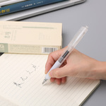 Thumbnail product 20201030