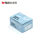 Thumbnail product 20201104