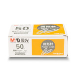 Thumbnail product 20201104
