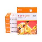 Thumbnail product 20201105