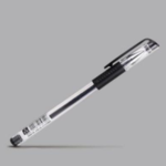 Thumbnail product 20201106