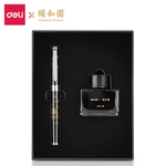 Thumbnail product 20201106