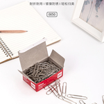 Thumbnail product 20201106