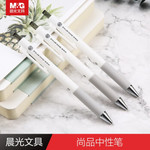 Thumbnail product 20201106
