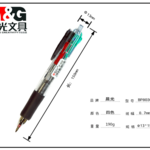 Thumbnail product 20201106