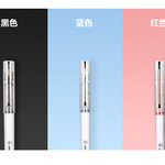 Thumbnail product 20201106