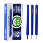 Thumbnail product 20201109