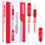 Thumbnail product 20201109