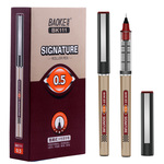 Thumbnail product 20201109