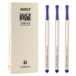 Thumbnail product 20201109
