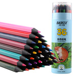Thumbnail product 20201110