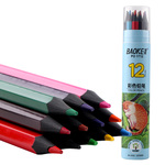 Thumbnail product 20201110