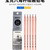 Mini product 20201110