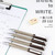Mini product 20201110