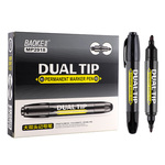 Thumbnail product 20201110