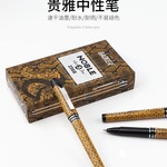 Thumbnail product 20201110