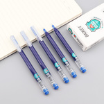 Thumbnail product 20201110