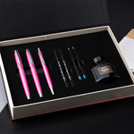 Thumbnail product 20201110
