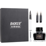 Thumbnail product 20201110