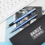 Thumbnail product 20201110
