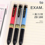 Thumbnail product 20201110