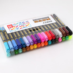Thumbnail product 20201110