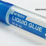 Thumbnail product 20201113