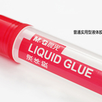 Thumbnail product 20201113