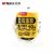 Mini product 20201119