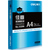 Mini product 20201116