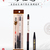 Mini product 20201117