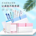 Thumbnail product 20201118