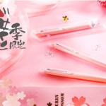 Thumbnail product 20201118