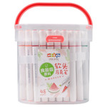 Thumbnail product 20201120
