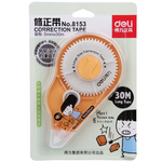 Thumbnail product 20201124