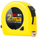 Thumbnail product 20201126