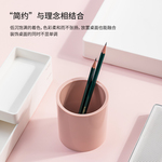 Thumbnail product 20201127