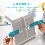 Thumbnail product 20201127