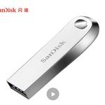 Thumbnail product 20201129