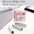 Mini product 20201202
